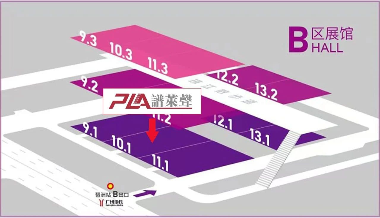 微信圖片_20250717140701.jpg