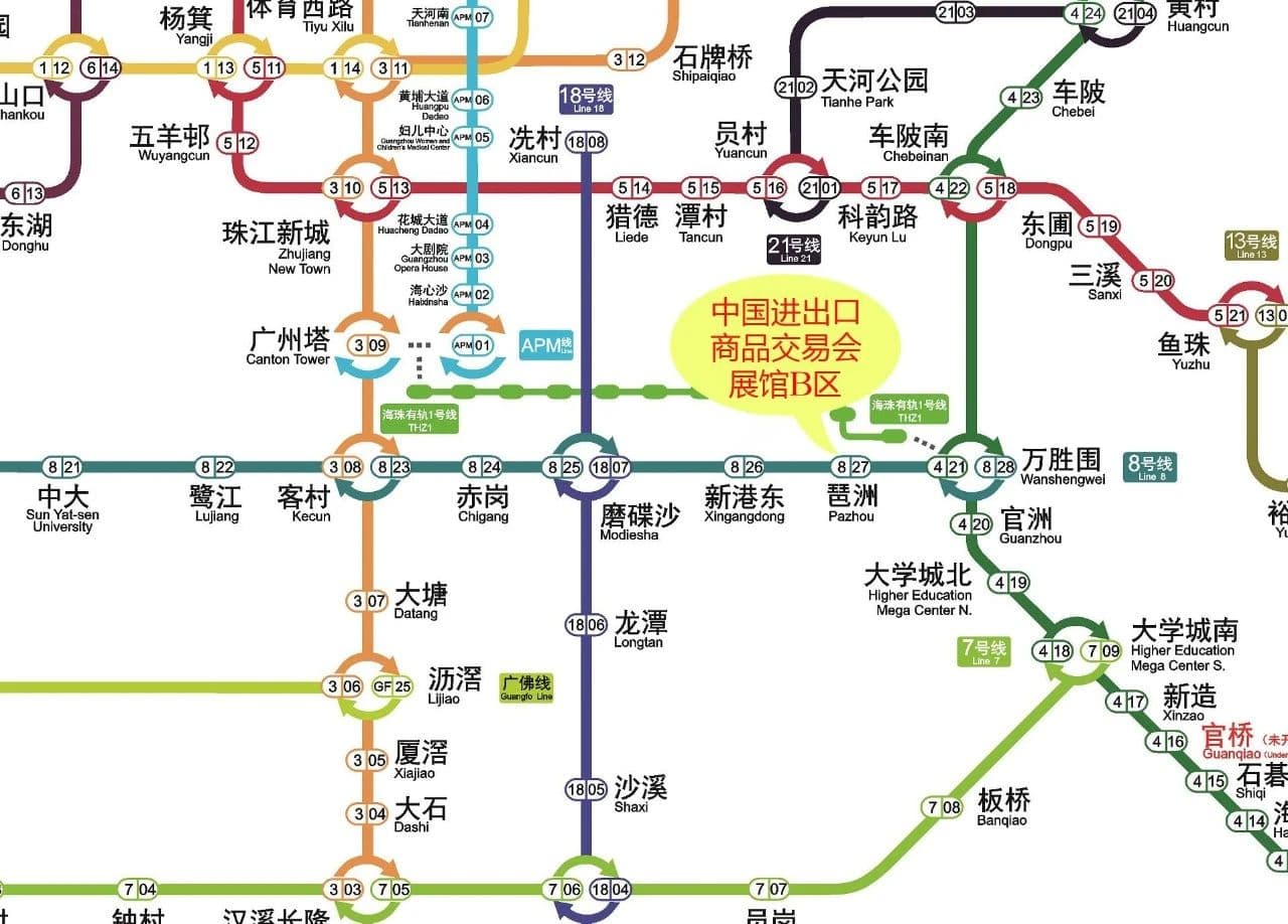 微信圖片_20250717140746.jpg